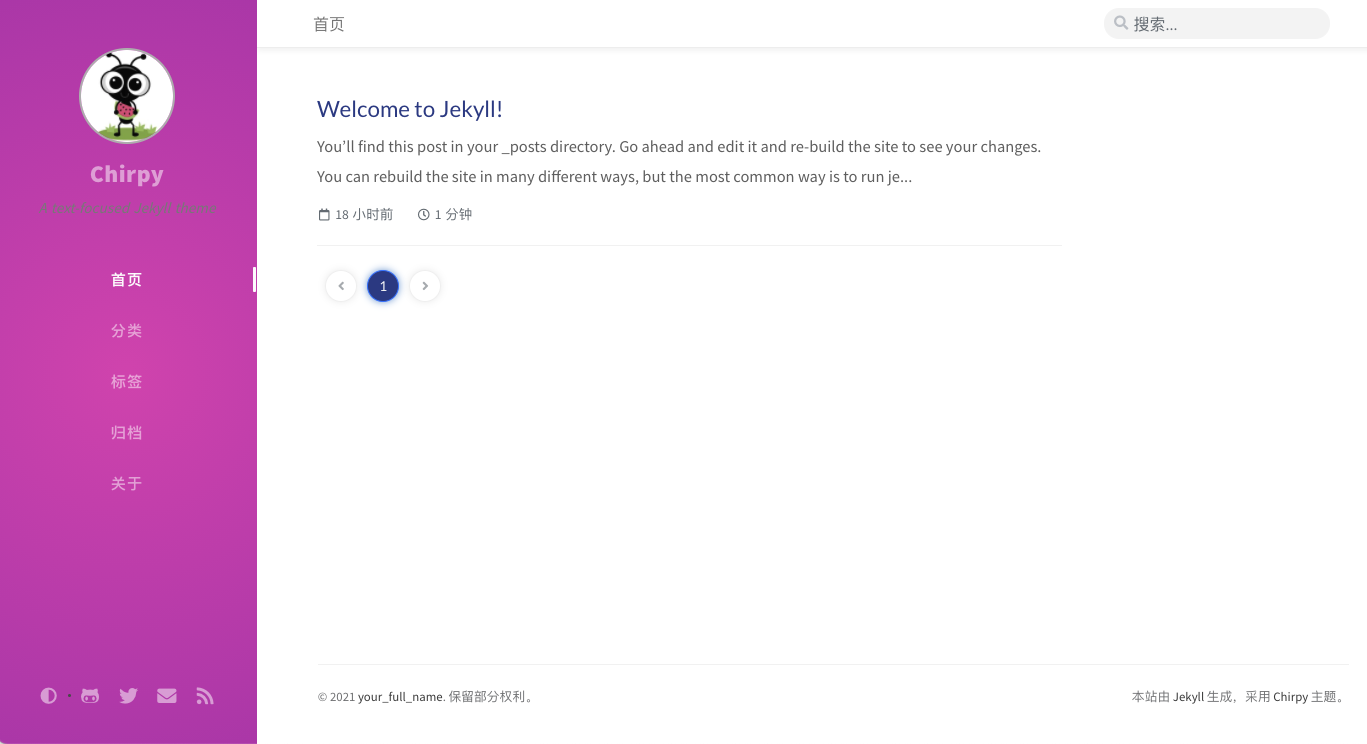 image-20210929115708218