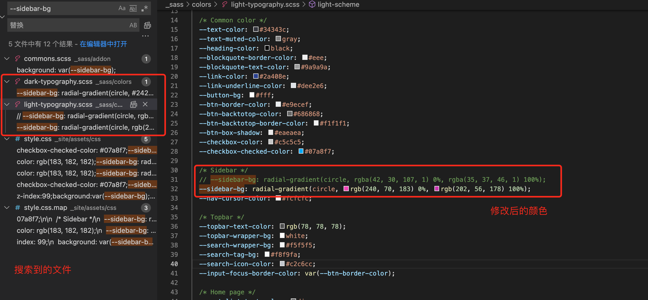 image-20210929112934577